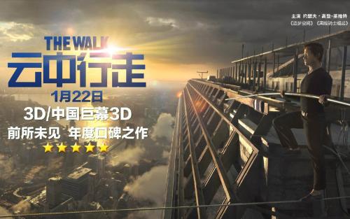 新跃社科大学硕士证书