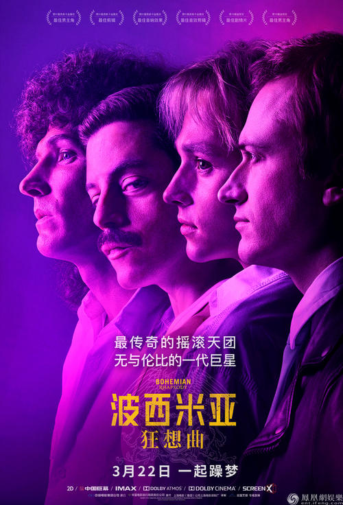 制作仿真兴业银行转账存款小票